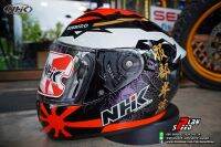 NHK Helmets รุ่น GP PRIME : Mihail Flarov