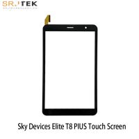 New For 8 Inch Sky Devices Elite T8 PIUS / Sky Devices Elite Octax Tablet PC Touch Screen Digitizer Panel Sensor Glass Repair