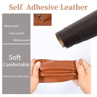 【hot】 Adhesive Leather Repair Tape Faux Paper Sofa Car