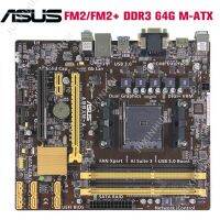 ASUS A88XM-A A88 AMD/A88XM-E/A88XM-plus ซ็อกเก็ต FM2/FM2เมนบอร์ดทั้งหมดเป็นแบบ Solid State กับ USB3.0 SATA3สี่ช่อง Micro ATX Form Factor