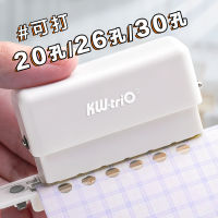 Kw-trio เครื่องเจาะรูกระดาษ แบบพลาสติก 6 รู ขนาด A4 A5 B5 สําหรับสมุดโน้ต ไดอารี่ สมุดภาพ 2 แผ่น