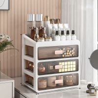 【jw】∈ↂ  Desktop Makeup Organizer Drawer Type Storage Make Up Holder Skincare Tables