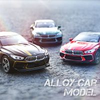 ของเล่นขายดี Diecast 1:32 The8 Series M8รถโลหะผสมรุ่นโลหะขนาดเล็กยานพาหนะเด็กของขวัญวันเกิดเด็กคอลเลกชันรถเด็ก