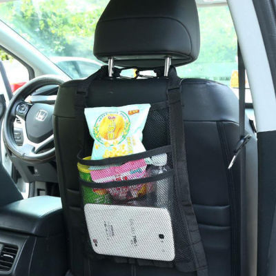 กระเป๋าตาข่ายเก็บของยางยืดสำหรับรถยนต์,อุปกรณ์จัดระเบียบอัตโนมัติกระเป๋าแบ่งที่นั่งที่กั้นสัตว์เลี้ยงอัพเกรด