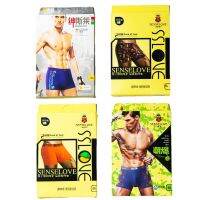 [COD] Mens Underpants Cotton Pants Thin Section Breathable 2 Pack