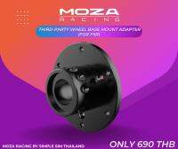 MOZA  Third-Party Wheel Base Mount Adapter (For FSR)