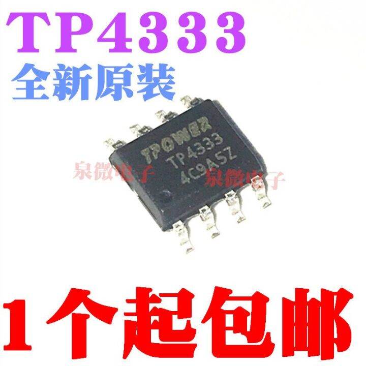 15pcs/lot Tp4333 Sop-8 | Lazada PH