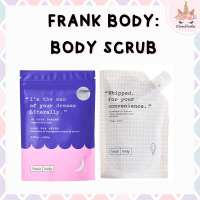 *พร้อมส่ง/ของแท้‼️* Frank Body Body Scrub สครับผิวกาย