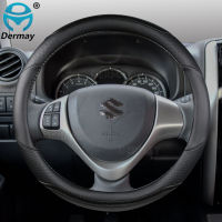 for Suzuki jimny DERMAY Car Steering Wheel Cover Microfiber Leather + Carbon Fiber Auto Accessories