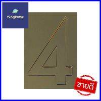 ตัวเลขอารบิก "4" S&amp;T 91 สีทองARABIC NUMBER "4" S&amp;T 91 GOLD **สามารถออกใบกำกับภาษีได้ค่ะ**