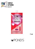 (แบบซอง) Ponds พอนด์ส เอจ มิราเคิล 50X ไฮยา คอลลาเจน วิตามิน ซี อัลทิเมท ยูธ เซรั่ม 7ml