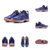 2023 Original J 37 Low "Lapis" PF Basketball Shoes Mens DQ4123-400