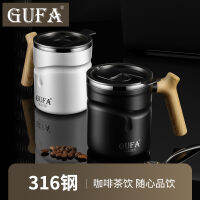 316แก้วสแตนเลสพร้อมฝาปิดถ้วยชา Double Layer Anti Scald Anti Drop Cup Home Office ถ้วยกาแฟ Gift