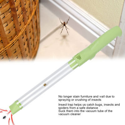 [สงสัย] เครื่องดูดฝุ่นมือถือกับดักแมลงเครื่องจับที่จับแมลงกับดักเครื่องดูดแมลงแบบชาร์จไฟได้ USB