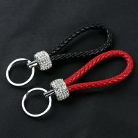 hot！【DT】☃◘  New Braided Leather Rope Waven Keychain Chain Holder for Car Keyrings Men KeyChains