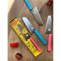 มีดเด็ก      (KIDs Kitchen knife)