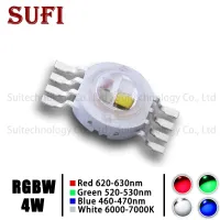 【☑Fast Delivery☑】 gewanfu1881881 ชิปแอลอีดี4W Rgbw Led Cob Beads 4W แผ่นเรืองแสง8 Pin เต็มสีแดงเขียวน้ำเงินขาวสำหรับไฟ Led อัตโนมัติสปอร์ตไลท์ Diy