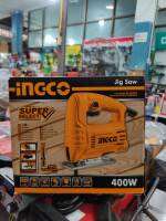 เครื่องเลื่อยจิ๊กซอไฟฟ้า 400w.INGCO