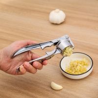 [ABLE] KitchenFour-In-One กระเทียมกดบดบด MincerGarlic Smasher SqueezerFruit กดเครื่องมือ