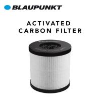 BLAUPUNKT ไส้กรองเครื่องฟอกอากาศ รุ่น AIRPURE FILTER APF1