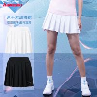 ▧ Kawasaki badminton culottes breathable quick-drying pleated sports skirt fake two-piece tennis skirt anti-skid skirt