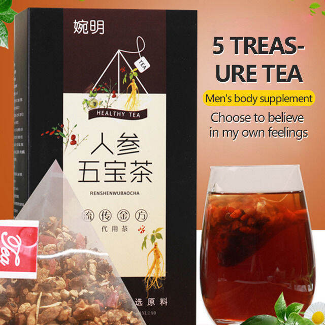 yidaoguang Ginseng and FiveTreasure Tea for Enhancing Health and