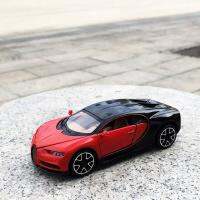 Halolo รถ1:32รถ Bugatti Chiron รถยนต์โลหะผสม Diecasts Amp; ของเล่นโมเดลรถยนต์แบบจำลองขนาดเล็กของเล่นสำหรับเด็ก