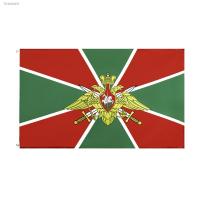 ▲■ johnin 90x150cm russian army military boundary border troops guards flag