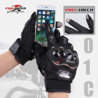 ถุงมือ Moto Motocicleta ถุงมือรถจักรยานยนต์ขี่จักรยานหน้าจอสัมผัสโปรไบเกอร์ถุงมือรถวิบากถุงมือขี่จักรยาน