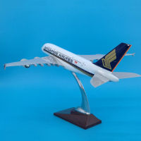 1:200ขนาด36เซนติเมตรแอร์บัส A380สิงคโปร์เครื่องบินเครื่องบินเครื่องบินรุ่นที่มีฐานเรซิ่นสะสมแสดงของเล่นรุ่นคอลเลกชัน