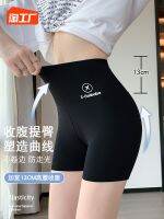 卐 Thin type of shark womens summer high waist belly carry buttock yoga ms sneaked away safe leggings