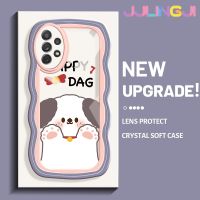 Jlingji เคสปลอกสำหรับ Samsung กาแลคซี A72 4G A72 5G A73 5G เคสแฟชั่นลายสุนัขมีความสุขลายคลื่นกันกระแทกแบบใสนิ่มเคสมือถือโปร่งใสลายกล้องถ่ายรูปที่สร้างสรรค์เคสป้องกันซิลิกาเจล