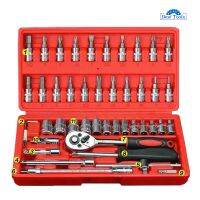 Molita ชุดเครื่องมือ ประแจ ชุดบล็อก 46 ชิ้น ขนาด 1/4 Socket Set