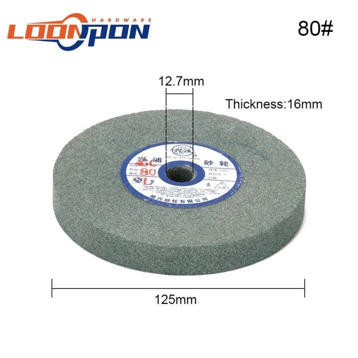 125mmx12-7x16-20mm-ceramic-grinding-wheel-resistant-disc-abrasive-disc-polishing-metal-stone-wheel-for-bench-grinders-80