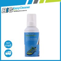 spot ❆BIGSPRAY สเปรย์โฟมทำความสะอาดรองเท้าและเครื่องหนัง BIG EASY SHOE CLEANER♚