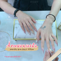 หมอนรองมือหนัง MARBLE PU Leather Manicure Hand Pillow ลายหินอ่อนสุดหรูสําหรับทําเล็บ เช็ดทำความสะอาดได้ สินค้าพรีเมียม สั่งทำพิเศษ มีจำนวนจำก