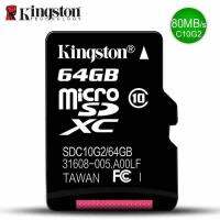 Kingston คุณภาพสูง class 10 64 กิกะไบต์  MicroSDXC Micro sd การ์ด Cartao De Memoia สำหรับโทรศัพท์/แท็บเล็ต/PC