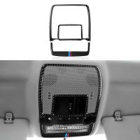 Car Front Reading Light Cover Trim Sticker Carbon Fiber Decal Decoration for BMW X5 E70 X6 E71 2007-2014 Interior Accessories