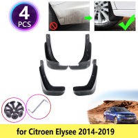 for Citroen Elysee 2014 2015 2016 2017 2018 2019 Mudguards Mudflap Fender Mud Flaps Baffle Muddy Splash Front Wheel Accessories