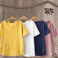 COD DSFERTRETRE Keey Blouse Womens Cotton Short Sleeve T-Shirt Summer Solid Simple Casual Shirt Tops S138