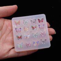 [HOT N] Mini Butterfly Shape Keychain Silicone Mold Little Butterfly Hairpin Handmade Mold Jewelry for Home Decorations