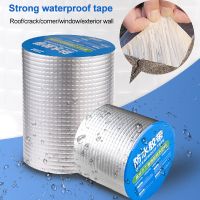 ▦ HOT 5cmx1m/2m/3m Waterproof Self-adhesive Tape Aluminum Butyl Foil Heat Shield for Roof Pipe Repairing