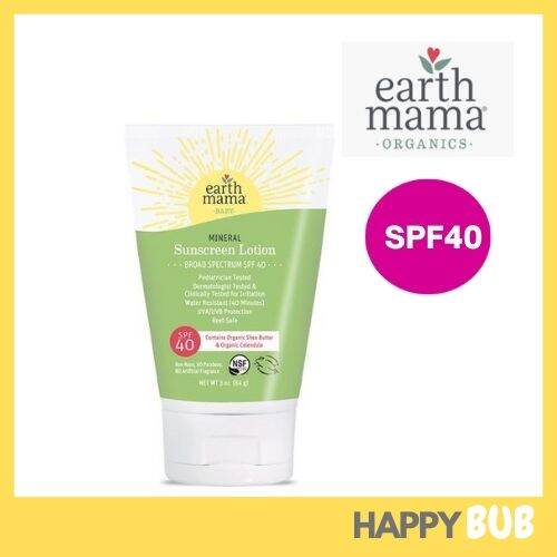 Earth Mama Baby Mineral Sunscreen Lotion SPF 40 Lazada