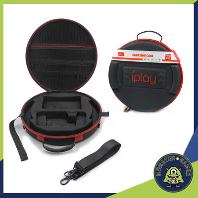iPlay Carrying Case for Ring Fit Nintendo Switch (กระเป๋า Nintendo Switch)(กระเป๋า ringfit)(กระเป๋า ring Fit)(กระเป๋า switch)(กระเป๋า nintendo switch)(ringfit bag)(ring Fit bag)(Nintendo switch bag)