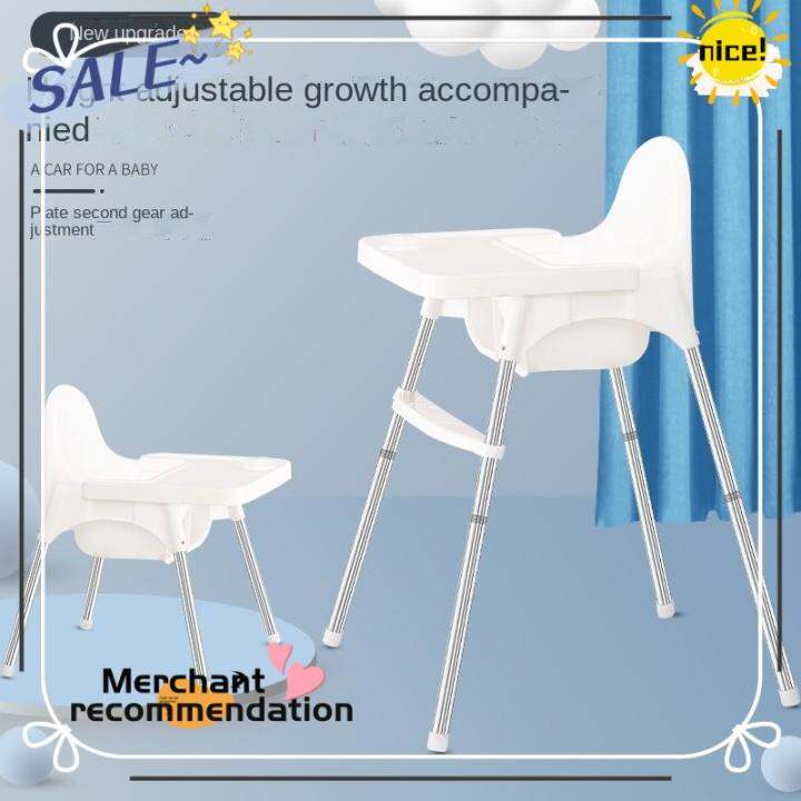 Safety seat ♥24 hours shipping Baby Dining Chair Height Adjustable