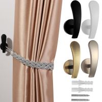 [A Decoration]2PcsCurtain Holdback Curtain Tieback Wall MountedHooks Wall HangingModern Curtain Holder Home Decor