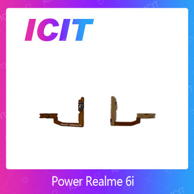 Realme 6i  อะไหล่แพรสวิตช์ ปิดเปิด Power on-off (ได้1ชิ้นค่ะ) สินค้ามีของพร้อมส่ง คุณภาพดี อะไหล่มือถือ(ส่งจากไทย) ICIT 2020