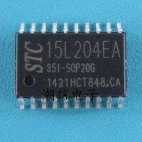 5pcs STC15L204EA - 35 I - SOP20G microcontroller