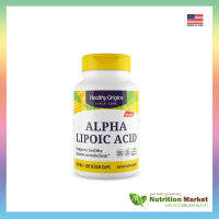 (พร้อมส่ง) Healthy Origins Alpha Lipoic Acid -- 100 mg - 120 Capsules