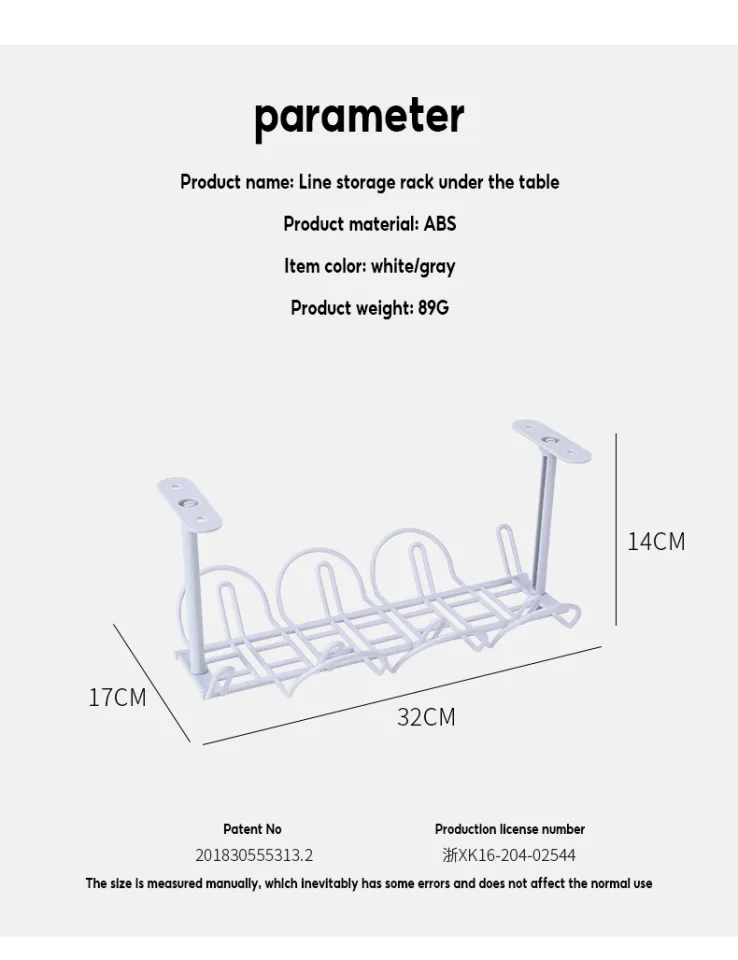 32CM Cable Management Tray Under Desk Cable Wire Table Storage Rack  Organizer